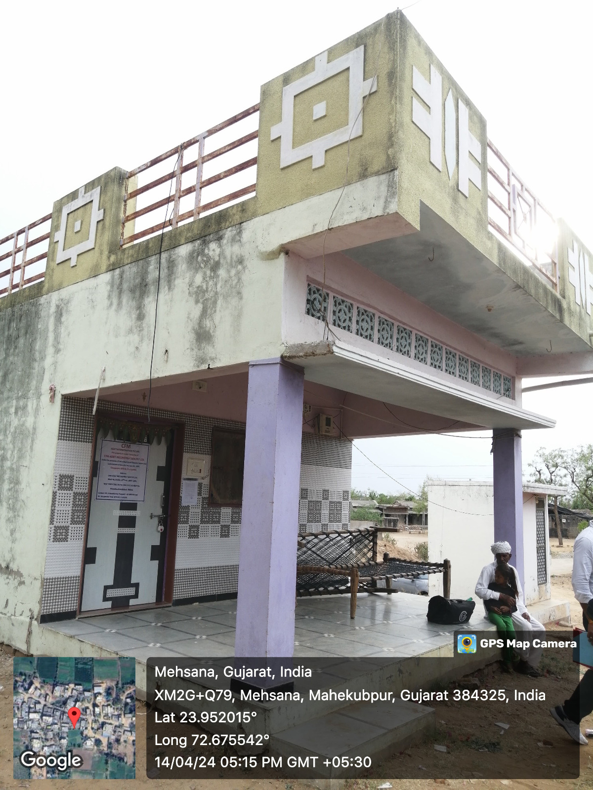 1250 Sq.Ft Residential Plot In Satlasana, Mehsana